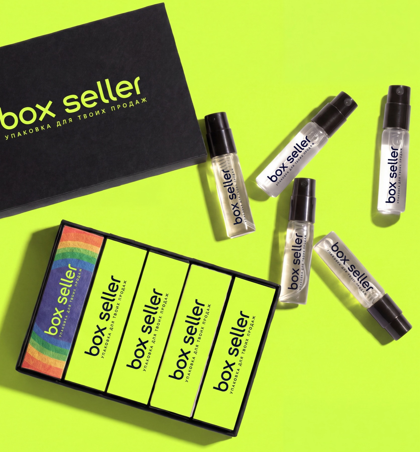 Коробка с внешним чехлом